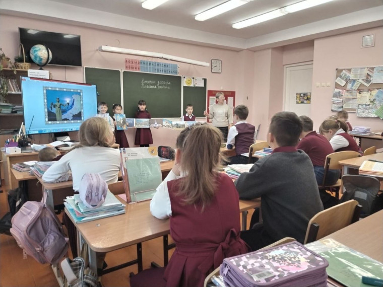 «Разговоры о важном».